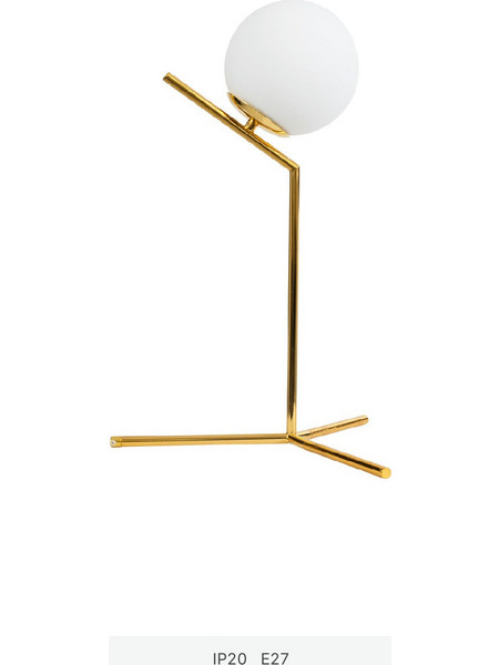 Globostar Elfis 01551 Πορτατίφ Ε27 Λευκό Χρυσό Φ15xΥ53cm