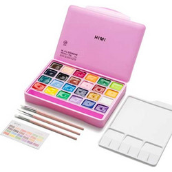 HIMI Jelly Cup Gouache Σετ 24 Χρωμάτων με 3 Πινέλα & Παλέτα Ανάμιξης - Pink Case Edition