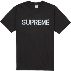 Supreme Hard Tee Black SS26HARDTEEBLACK MBS