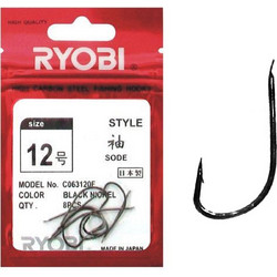 Ryobi Αγκίστρια Sode 11
