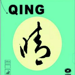 YINHE QING 0.5mm, Χρώμα Λαστιχου: Μαύρο, Πάχος σπόγγου: 0.5mm