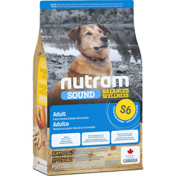Nutram S6 Sound Balanced Wellness Adult Chicken 2kg