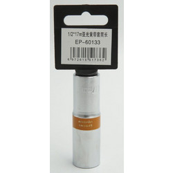 ΚΑΡΥΔΑΚΙ 1/2*17mm EPICA STAR TO-EP-60133