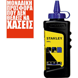 ΣΚΟΝΗ ΡΑΜΑΤΟΣ STANLEY 1-47-803 225GR ΜΠΛΕ