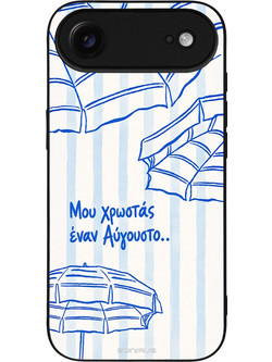 Sonique Stripe Stories Series Θήκη Αύγουστος (iPhone 17 Air)