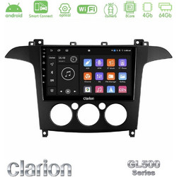 Clarion U-GL5-FD408 Ηχοσύστημα Αυτοκινήτου με Οθόνη 9" & GPS