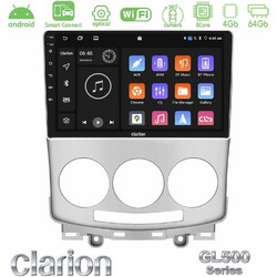 Clarion U-GL5-MZ0754 Ηχοσύστημα Αυτοκινήτου με Οθόνη Αφής 9" & GPS
