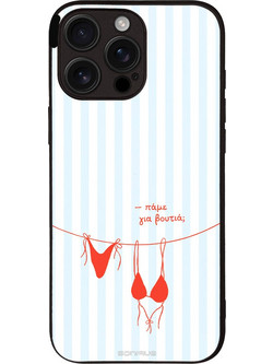 Sonique Stripe Stories Series Θήκη με Σχέδιο «Πάμε για Βουτιά» (iPhone 16 Pro Max)