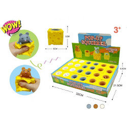 Pop Up Squirrel Τυράκι με Ποντικάκι (MKZ314774)