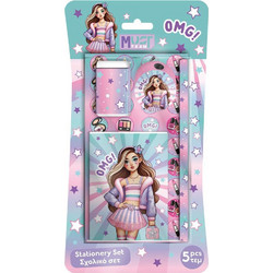 Σχολικό Σετ Must Team Fashion Girl 5 τμχ. (000587329)