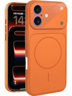 Bodycell AG Glass MagSafe Θήκη Orange (iPhone 17)