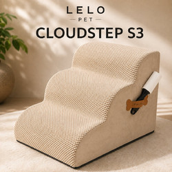 LeLo Pet CloudStep S3 - Premium Σκαλοπάτια Σκύλου & Γάτας με Αφρώδες Υλικό Υψηλής Πυκνότητας 40D & Πλενόμενο Κάλυμμα | 40x59x40cm | Μπεζ