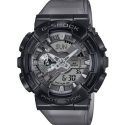 Casio Ανδρικό Ρολόι Χρονογράφος με Μαύρο Λουράκι GM-110MF-1AER