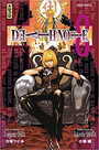 DEATH NOTE Tome 8 DEATH NOTE Tome 8