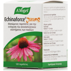 A.Vogel Echinaforce Junior 120 Μασώμενες Ταμπλέτες