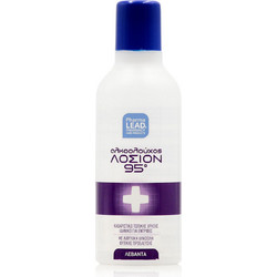 Pharmalead Αλκοολούχος Λοσιόν 95° Λεβάντα 330ml