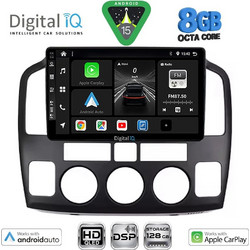 Digital IQ BXF 18694_CPAA Ηχοσύστημα Αυτοκινήτου 9" & GPS