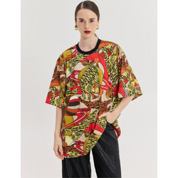 Hemithea Cheetah Oversized T-Shirt Liono Red