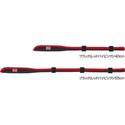 Prox Tip Quard Cover Θήκη Καλαμιού 55cm