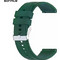 Sonique Smooth Λουράκι Σιλικόνης Dark Green (Huawei Watch GT3 / GT3 Pro 46mm / GT2 / GT2 Pro 46mm / GT 42mm / GT 2e / 3 / 3 Pro) Sonique Smooth Λουράκι Σιλικόνης Dark Green (Huawei Watch GT3 / GT3 Pro 46mm / GT2 / GT2 Pro 46mm / GT 42mm / GT 2e / 3 / 3 Pro)