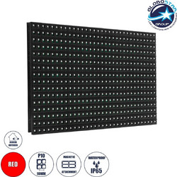 GLOBOSTAR(R) MODULCO 90380 Module Πλακίδιο Κυλιόμενης Ψηφιακής Επιγραφής/Οθόνης 32x16cm P10 LED 40W Nits 5500cd/m DC 5V Αδιάβροχο IP65 Κόκκινο - Μ32 x Π1.5 x Υ16cm