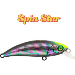 Zipir 50kg Τεχνητό Δόλωμα 5cm 4.5gr Spin Star