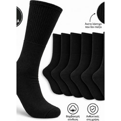 Artisti Caffe Smart Pack Ανδρικές Κάλτσες Μαύρες 6Pack TRAR02-38-Μαύρο