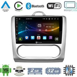 VenCore 3236-10007-0041SA - Οθόνη Multimedia Android 15 9" 9109A MTK6762 Octa-Core 2GB/32GB IPS με Πρόσοψη, CarPlay, Android Auto και Υποστήριξη Κάμερας Οπισθοπορείας AHD για Ford Focus Auto A/C 2004-