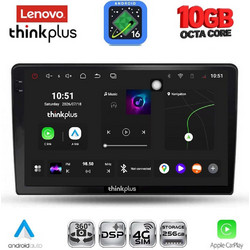 Lenovo LTM 11475A_CPA Ηχοσύστημα Αυτοκινήτου 10"