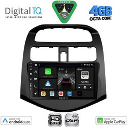 Digital IQ BXF 16078A_CPAA Ηχοσύστημα Αυτοκινήτου 9"