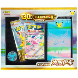 Pokemon TCG - 30th Anniversary Espeon Deck (Chinese Version)