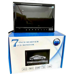 Οθόνη 2363 7 ιντσών 12-24V