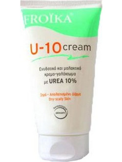 Froika U 10 Cream Ενυδατική Κρέμα Σώματος Tube 150ml