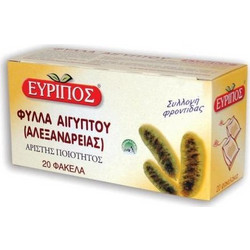 ΕΥΡΙΠΟΣ Φύλλα Αιγύπτου 20 Φακελάκια