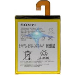 Sony LIS1558ERPC (Xperia Z3)
