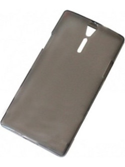 Θήκη OEM για Sony Xperia S LT26i Back cover TPU Dark Brown