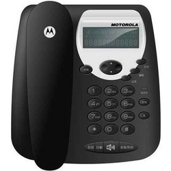 Motorola CT2 Ενσύρματο Τηλέφωνο με Ανοιχτή Ακρόαση για Ηλικιωμένους Μαύρο