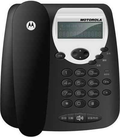 Ενσύρματο Τηλέφωνο Motorola CT2 Ενσύρματο Τηλέφωνο με Ανοιχτή Ακρόαση για Ηλικιωμένους Μαύρο