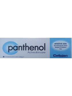 Cellojen Panthenol C Active Skin Care Ενυδατική Κρέμα Σώματος 100gr