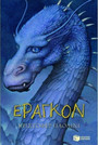 Έραγκον Έραγκον