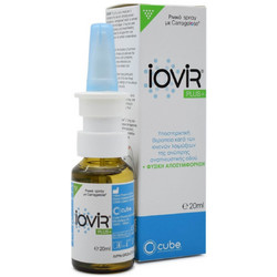 Cube Iovir Plus Nasal Spray 20ml
