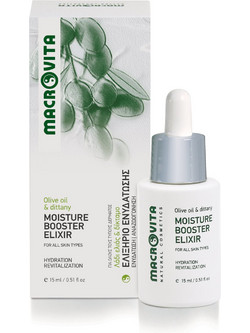 Macrovita Moisture Elixir Ενυδατικό Booster Προσώπου με Υαλουρονικό 15ml