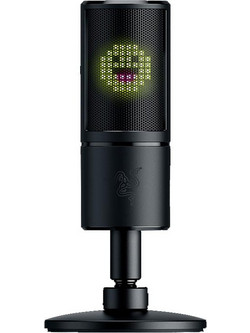Razer Seiren Emote