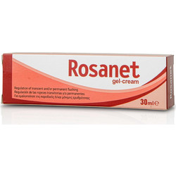 Medimar Rosanet Gel Cream 30ml