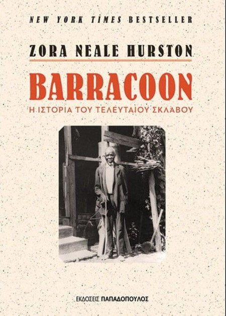 Barracoon