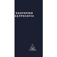 Βιβλία για Ελεύθερο Χρόνο, Χόμπι