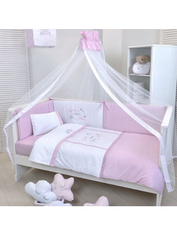 Baby Oliver Des 352 Σετ Κούνιας Pink 4τμχ