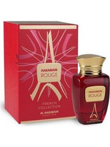Al Haramain Rouge French Collection Eau de Parfum 100ml