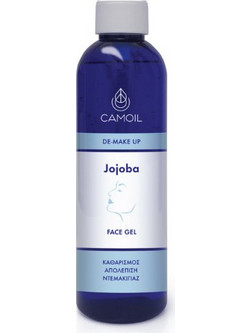 Camoil Jojoba De-Make Up Gel Ντεμακιγιάζ 200ml