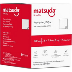 Matsuda Be Healthy Μη Αποστειρωμένες Γάζες 8ply 7.5x7.5cm 100τμχ